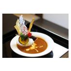 加工品等 レトルト 薬草の里 たか膳スパイスカレーA