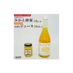 ふるさと納税 加工品