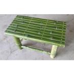 木工品 竹工品 No.5850-7023