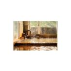 fu.... налог горячие источники * sauna *spa использование талон Saitama префектура бог река блок ванна cafe белый .. горячая вода специальный приглашение талон 1204341