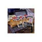 惣菜 レトルト 冷凍 BBQセット けいちゃん&鉄板セット
