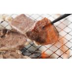 大西牧場 黒毛和牛焼肉セット モモ カルビ600g