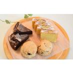 焼菓子 チョコレート クッキー こだわりの焼菓子3種セット