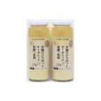 お酒 オーガニック発酵一夜酒 4本
