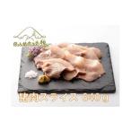 fu.... налог . мясо Yamaguchi префектура длина . город jibie[. ломтик мясо 640g] (160g×4 упаковка ). здоровый 