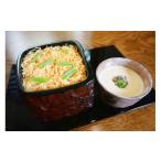 惣菜 レトルト 冷凍 玄界灘の鰆 さわら そぼろ寿司と すっぽんスープのセット