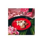 加工品等 5525-0548 ビーフ ズーシー200g