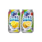 ふるさと納税 洋酒・