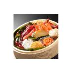 ふるさと納税 漬魚（味噌・粕等） 