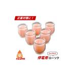 コップ入り停電用ローソク 6本入り