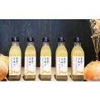 調味料 油 ドレッシング 玉ねぎ 195ml