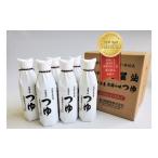 塩 だし 鰹節 佐々長醸造 老舗の味 つゆ 500ml