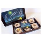 �ӂ邳�Ɣ[�� �ĉَq�E�`���R���[�g �N�b�L�[ ������ �c��s ��������N�b�L�[BOX�i2���j