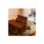 ケーキ カステラ チョコレートケーキ 木村屋のちょっとビタ…