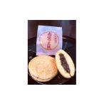 和菓子 和菓子セット 詰め合わせ 伝統の銘菓