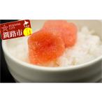 fu.... налог рыба моллюски икра минтая Hokkaido Кусиро город город незначительный цвет соль икра минтая 1kg..... налог икра минтая 