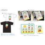 �ӂ邳�Ɣ[�� �G�݁E���p�i �L�����N�^�[ ���s�{ ��蒬 ���ł���O�b�Y�R�_�Z�b�g ���s ���s�{ ��� ��蒬 048 �u���b�N�^M