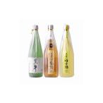 黒牛 3本セット 純米酒720ml 梅酒720ml