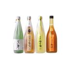 黒牛720ml3本セット 梅酒 ゆず酒 とろーり梅酒