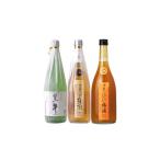 お酒 リキュール 黒牛 720ml