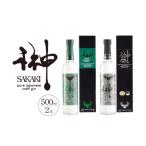 洋酒 リキュール類 榊 sakaki クラフトジン