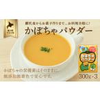 手間暇はぶいておいしさアップ レシピ付
