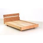 家具 インテリア 寝具 収納 南 Foreque