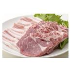 豚肉 ロース 産豚肉 肩ロース バラ肉 スライス肉