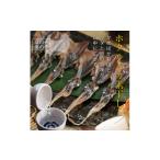 魚貝類 越中氷見屋 ホタルイカ 素干し 18尾入り
