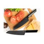 ふるさと納税 包丁 岐阜県 関市 ＮiNJA Cool Kitchen Were 三徳包丁 H20-41 オールブラックのクールな包丁（黒） 思いやり型返礼品