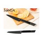 ふるさと納税 包丁 岐阜県 関市 ＮiNJA Cool Kitchen Were ペティナイフ H15-27 オールブラックのクールな包丁（黒） 思いやり型返礼品