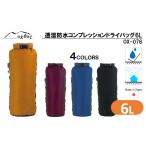 防災グッズ R176 oxtos 透湿防水