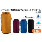 防災グッズ R177 oxtos 透湿防水