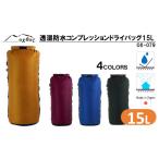 防災グッズ R179 oxtos 透湿防水