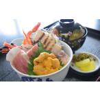 お食事券 S002-014_丸健水産 3