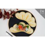 ふるさと納税 食器・グラス 皿 佐賀県 有田町 幸楽窯 招福長皿 白松（2ヶセット） 深海三龍堂 松葉 縁起物 お正月 おせち 取り皿 和食器 食器 うつわ 器 可愛…