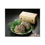野菜類 きのこ 特選舞茸 約1kg