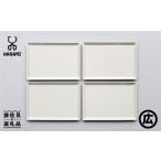 食器 グラス 皿 波佐見焼 マルヒロ HASAMI