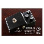 金工品 南部鉄器 エフェクター IRON808