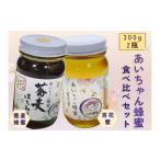 �ӂ邳�Ɣ[�� ���H�i�� �͂��݂� ��ʌ� ���˒� ���������I�� �H�ה�׃Z�b�g �����Y �V�R�͂��݂� ���˒��ӂ邳�Ɣ_�� 0126