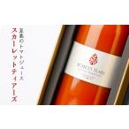果汁飲料 トマト 01917 スカーレットティアーズ
