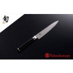 ふるさと納税 包丁 岐阜県 関市  59E0450 〈貝印〉旬Shun Classic ユーティリティナイフ（150mm）