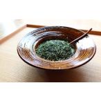 お茶類 緑茶 茶葉 ティーバッグ 宇治茶を素朴に仕上げた雁…