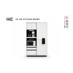 家具 収納家具 シュール 120キッチンボード