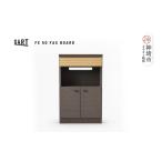 家具 収納家具 FE 50FAXボード FAX台