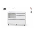 家具 収納家具 パレス 120カウンター ホワイト