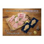 肉 ハム 贈ってうれしい 贈られてうれしい