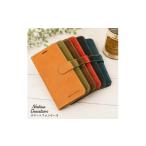 家具 装飾品 No.5990-8383 0386Native