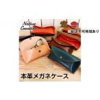 家具 装飾品 No.5990-8373 0384Native