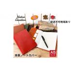 家具 装飾品 No.5990-8543 0406Native